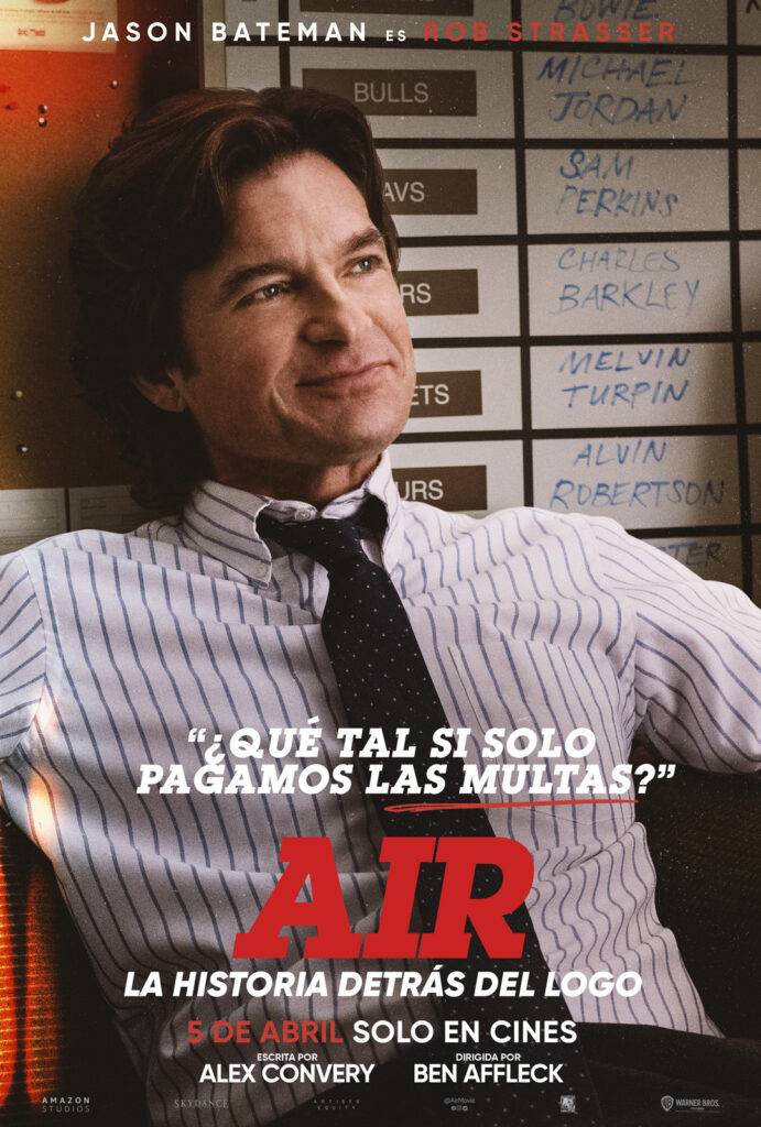 AIR La historia detrás del logo poster 6